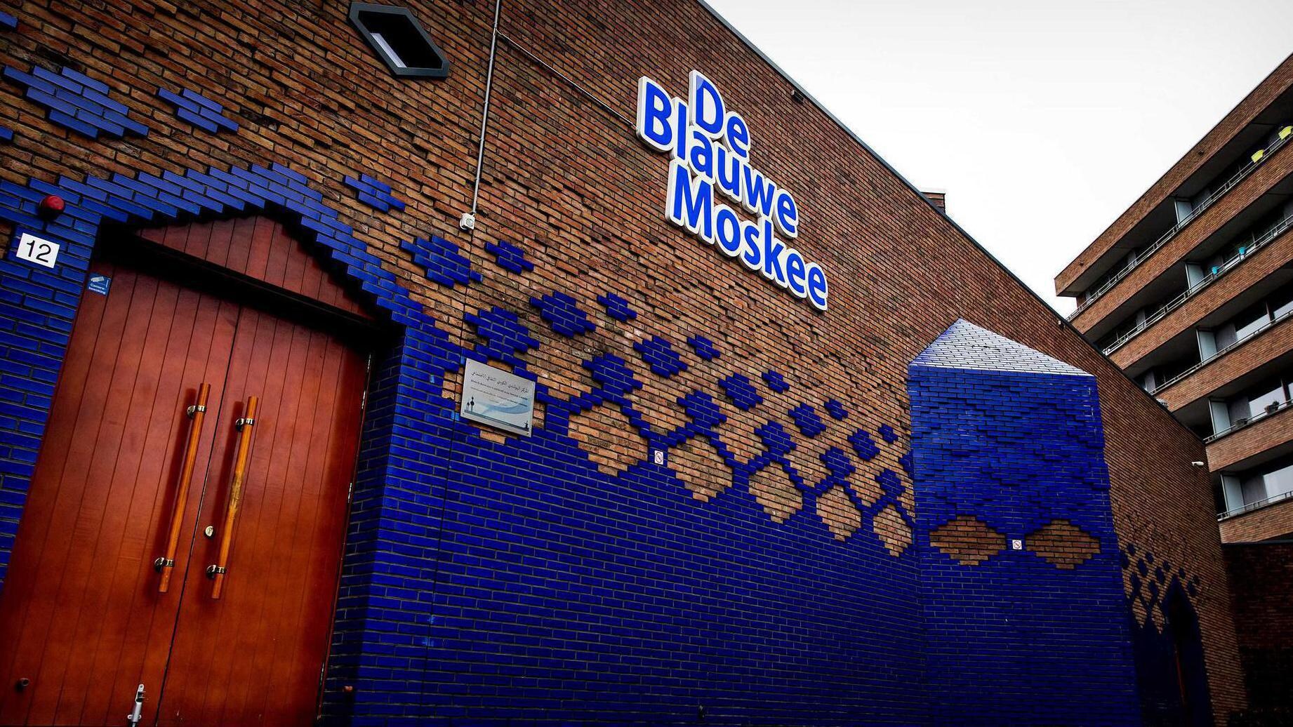 Volgens de moskeeën, waaronder de Al Ummah Moskee en de Blauwe moskee, leiden termen als salafisme tot negatieve beeldvorming terwijl die door moslims heel anders worden beleefd.