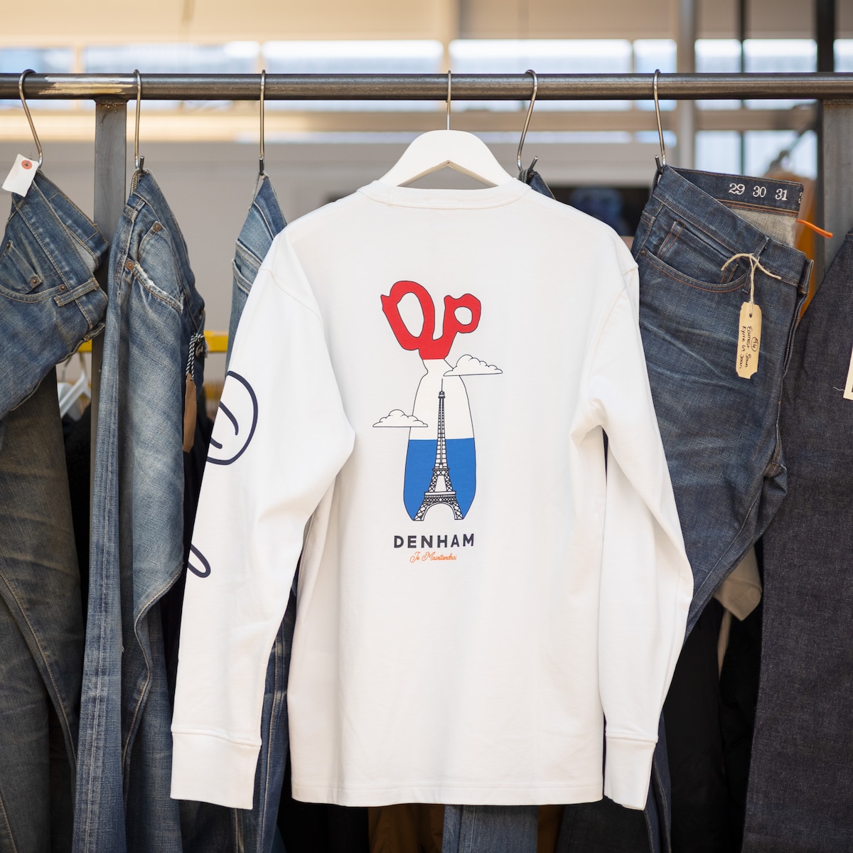 Den ham kleding shop
