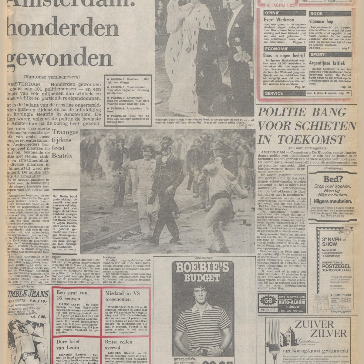Vandaag in 1980: de kroningsrellen, 'de hevigste rellen sinds de