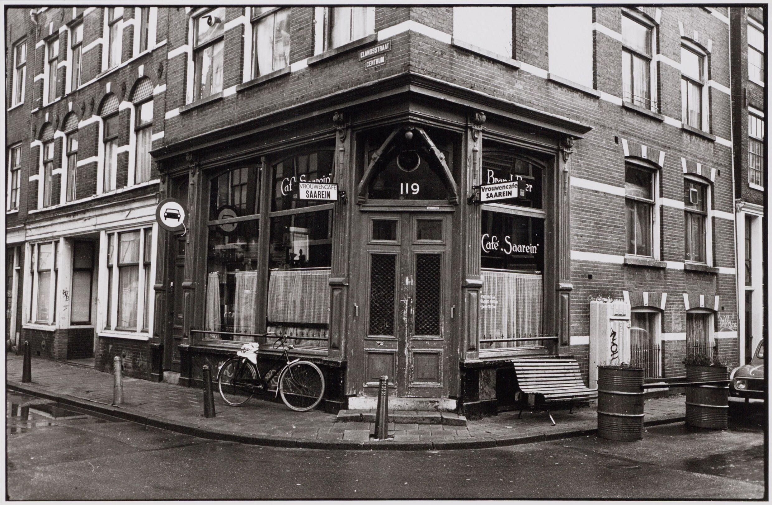 Saarein bar 