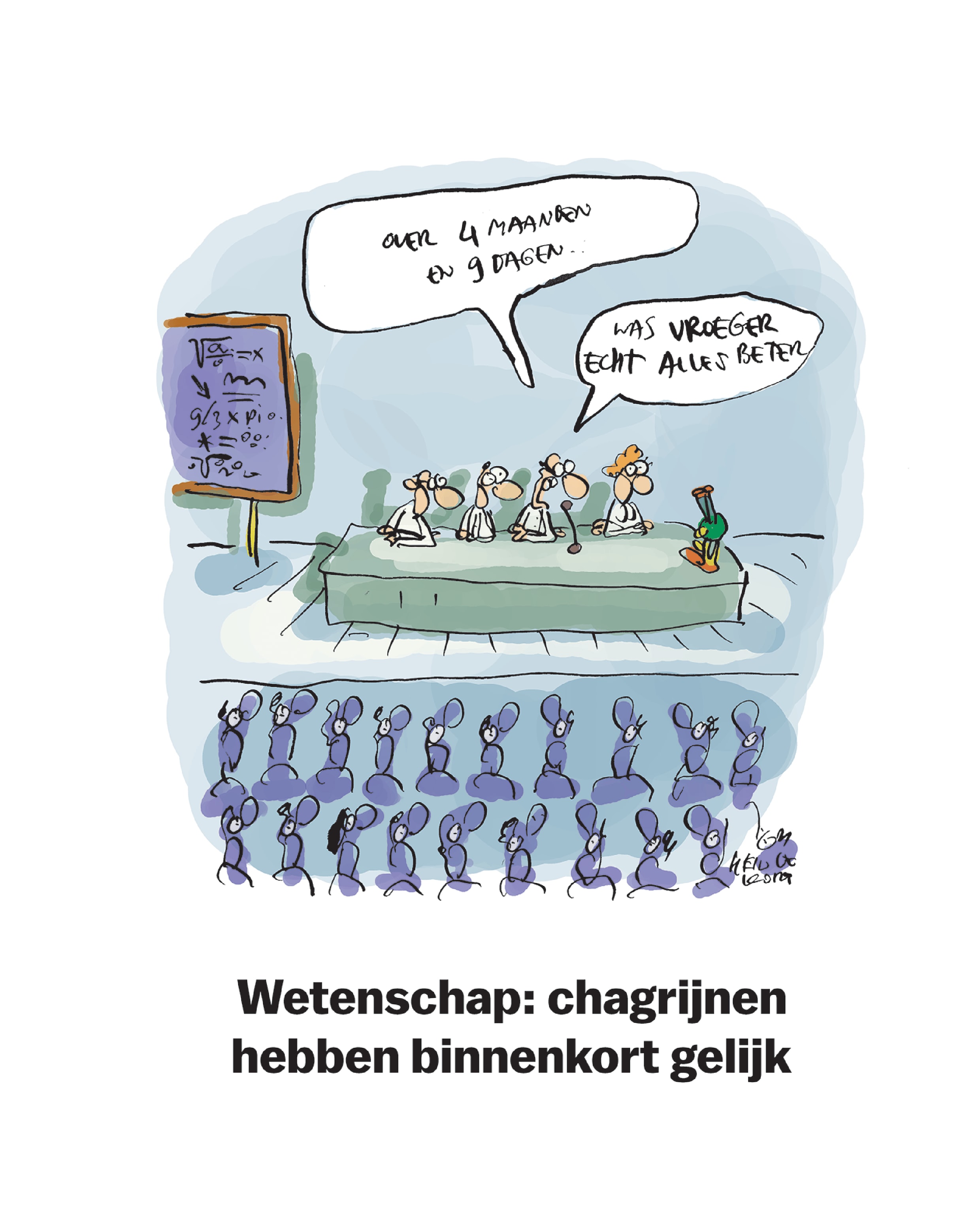 4 juli 2025.