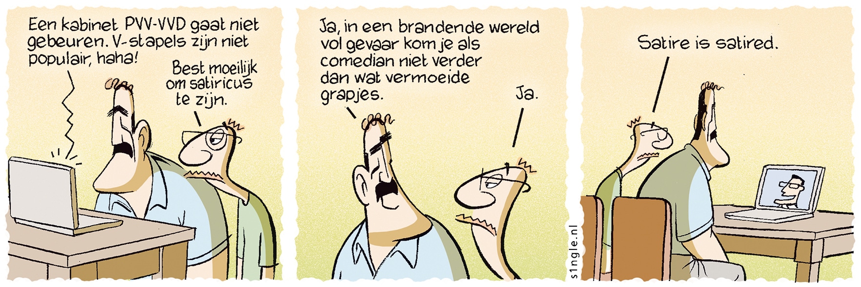11 juli 2025.