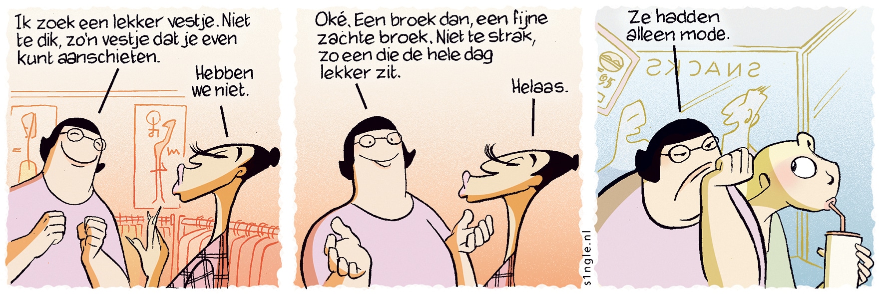 9 juli 2025.