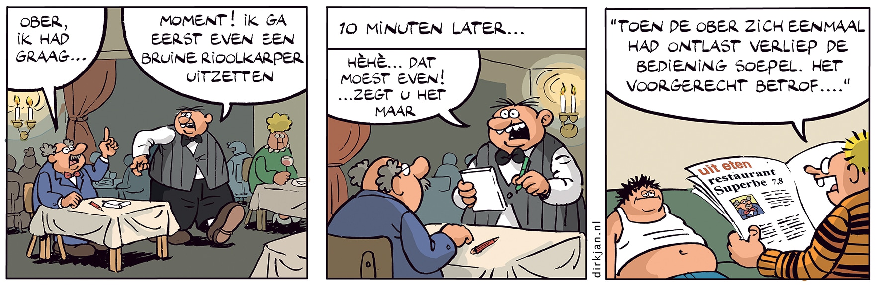 12 juli 2025.
