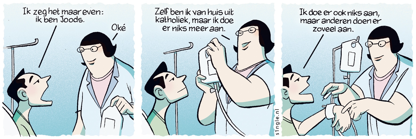 14 juli 2025.