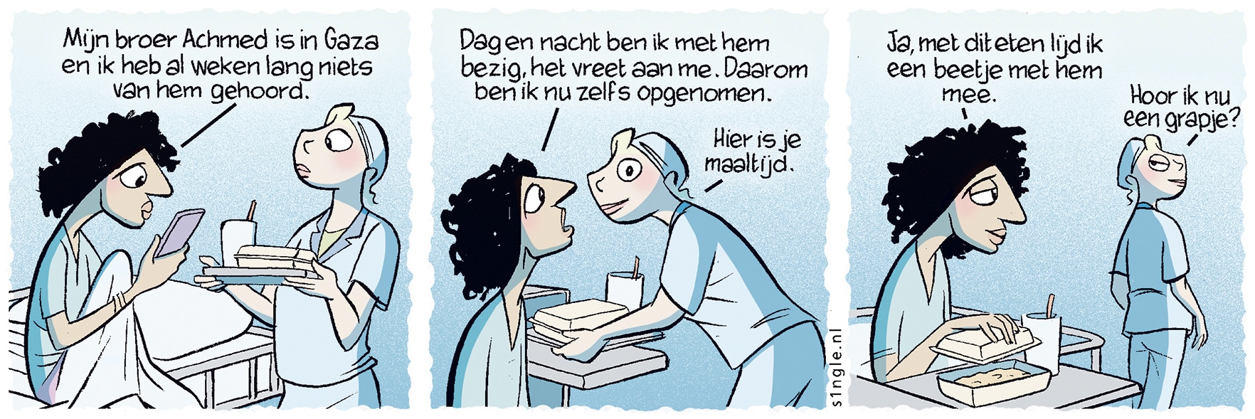 15 juli 2025.
