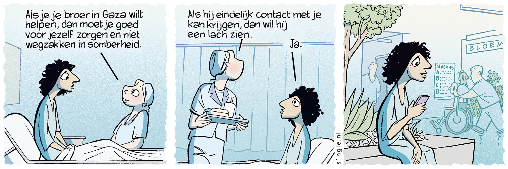 16 juli 2025.