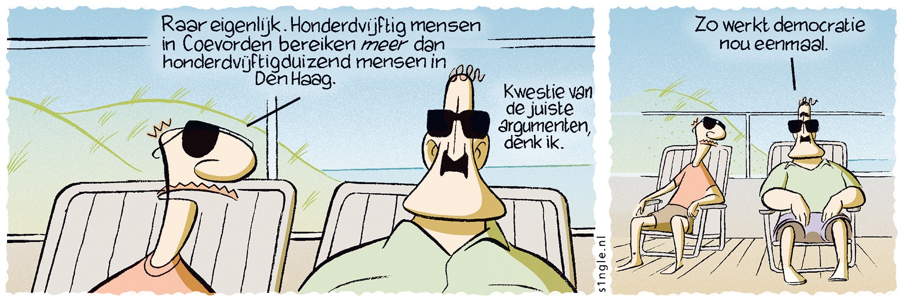 24 juli 2025.