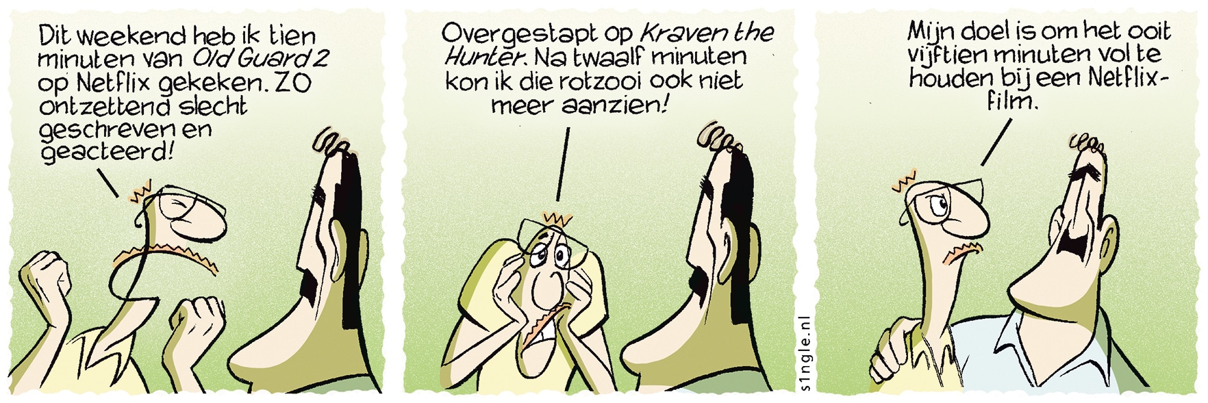 21 juli 2025.