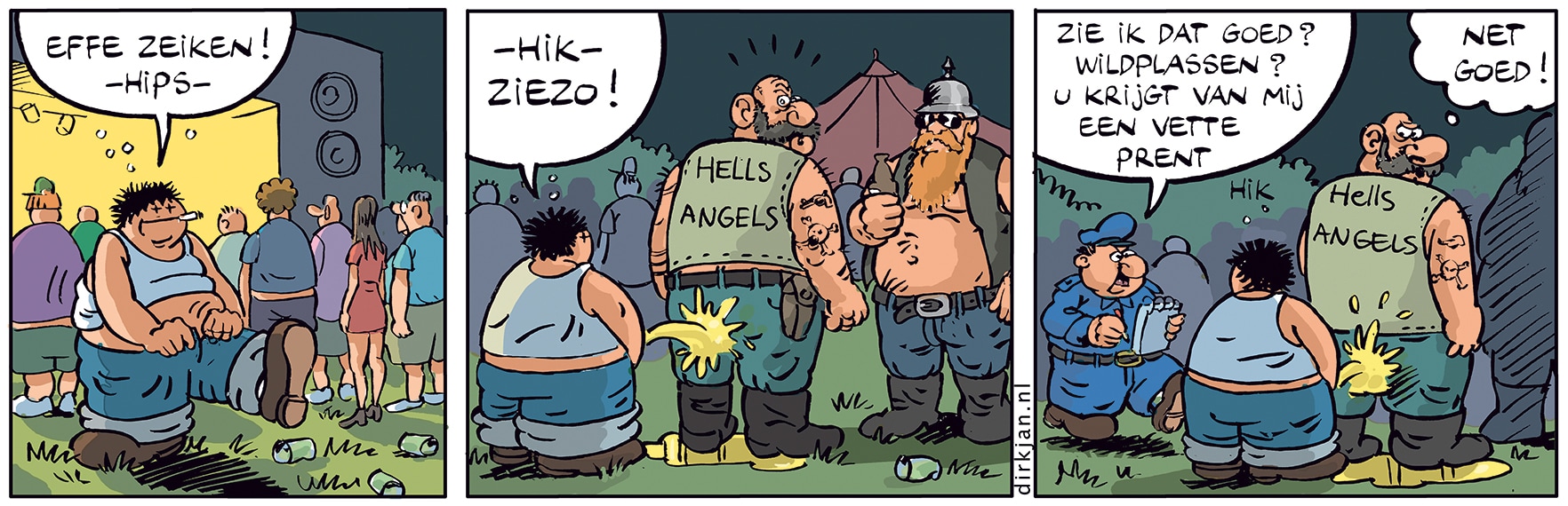 21 juli 2025.