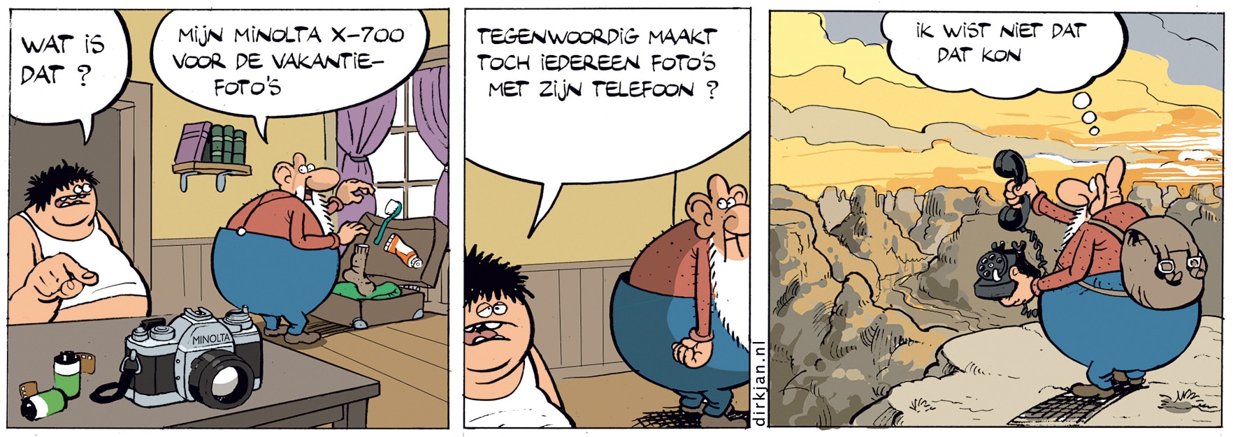 23 juli 2025.