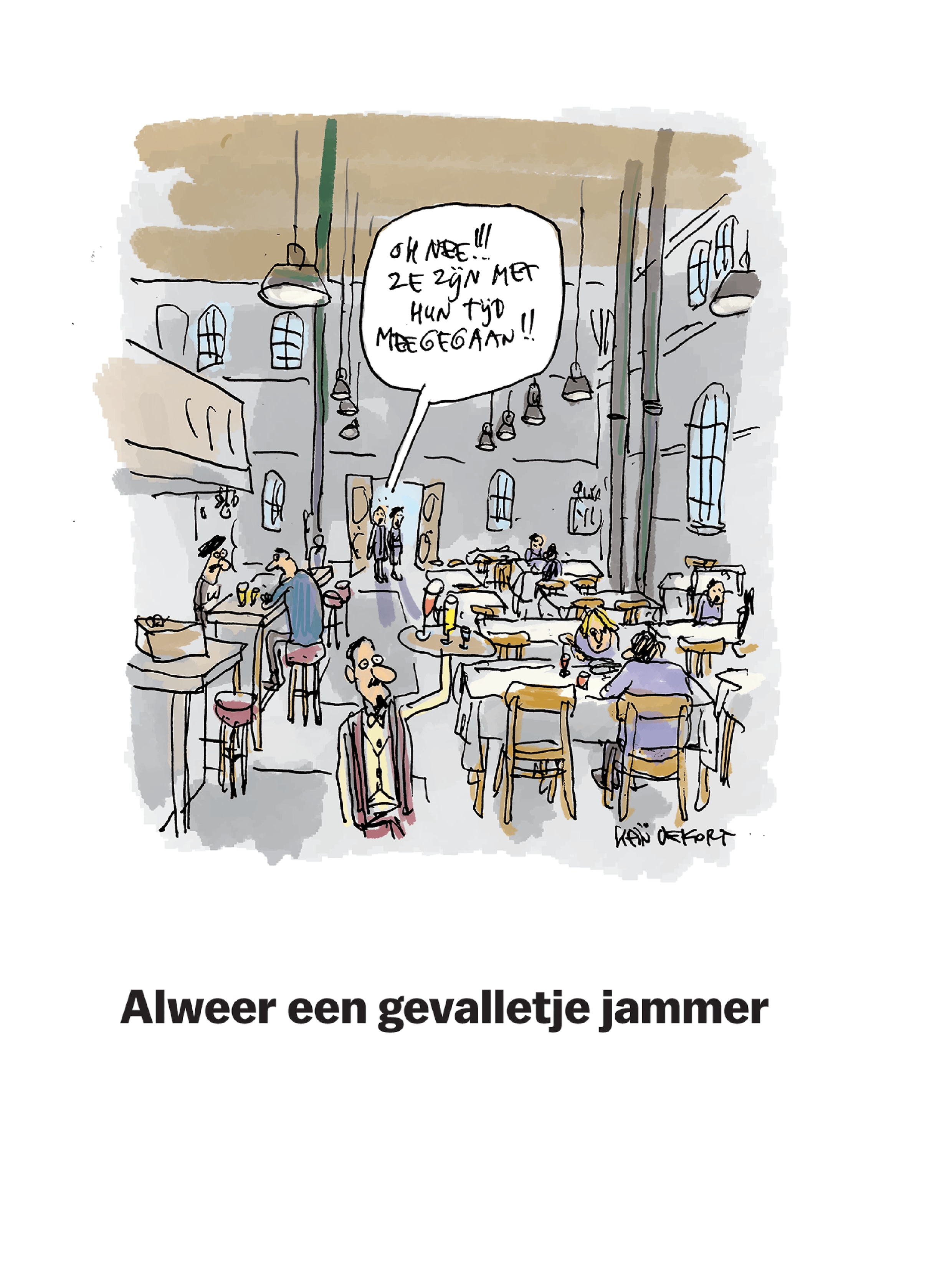 19 juli 2025.