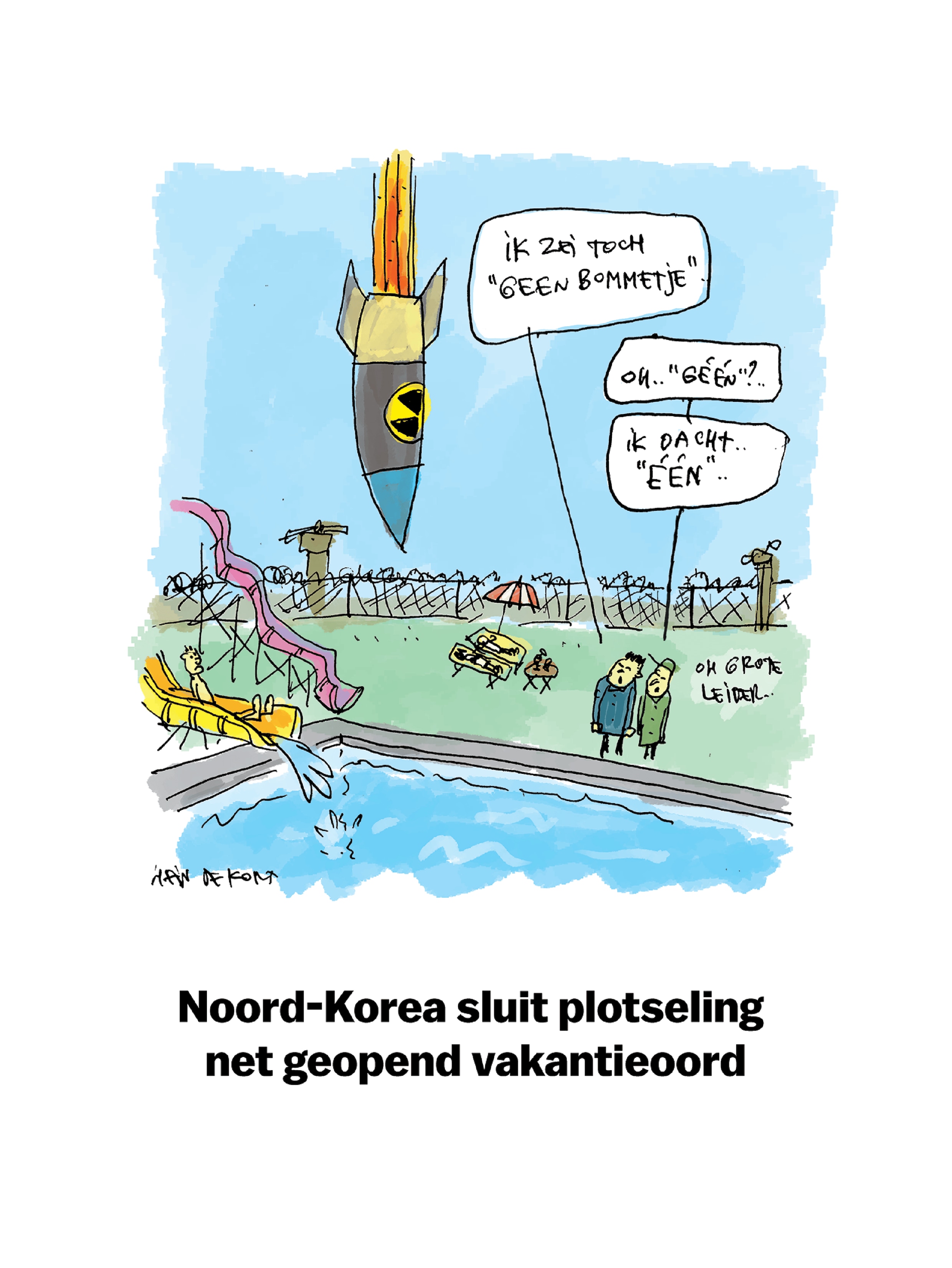 21 juli 2025.