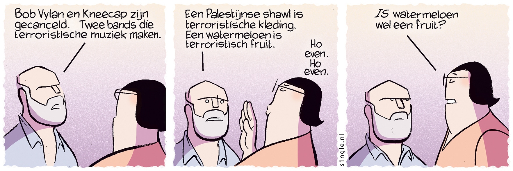 22 juli 2025.