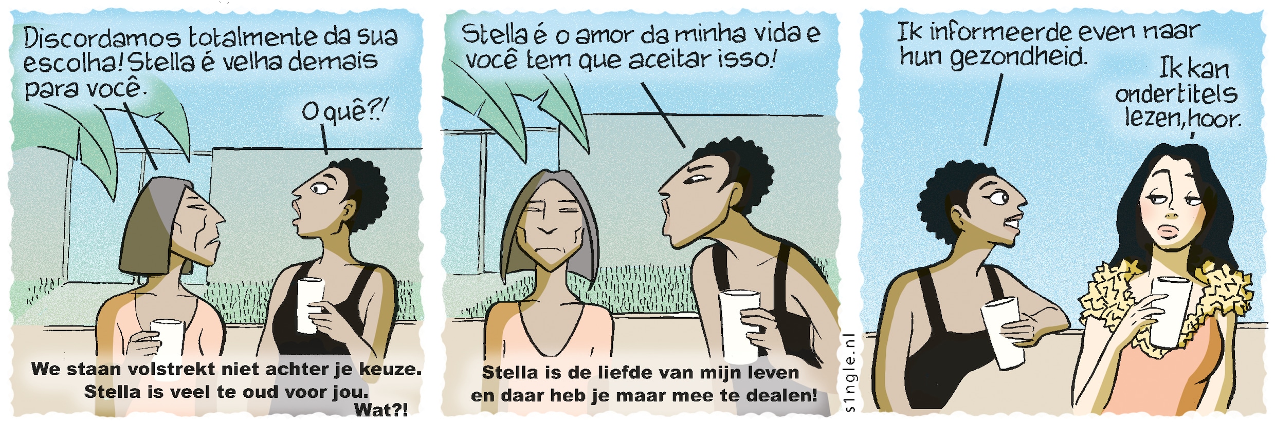 16 augustus 2025.
