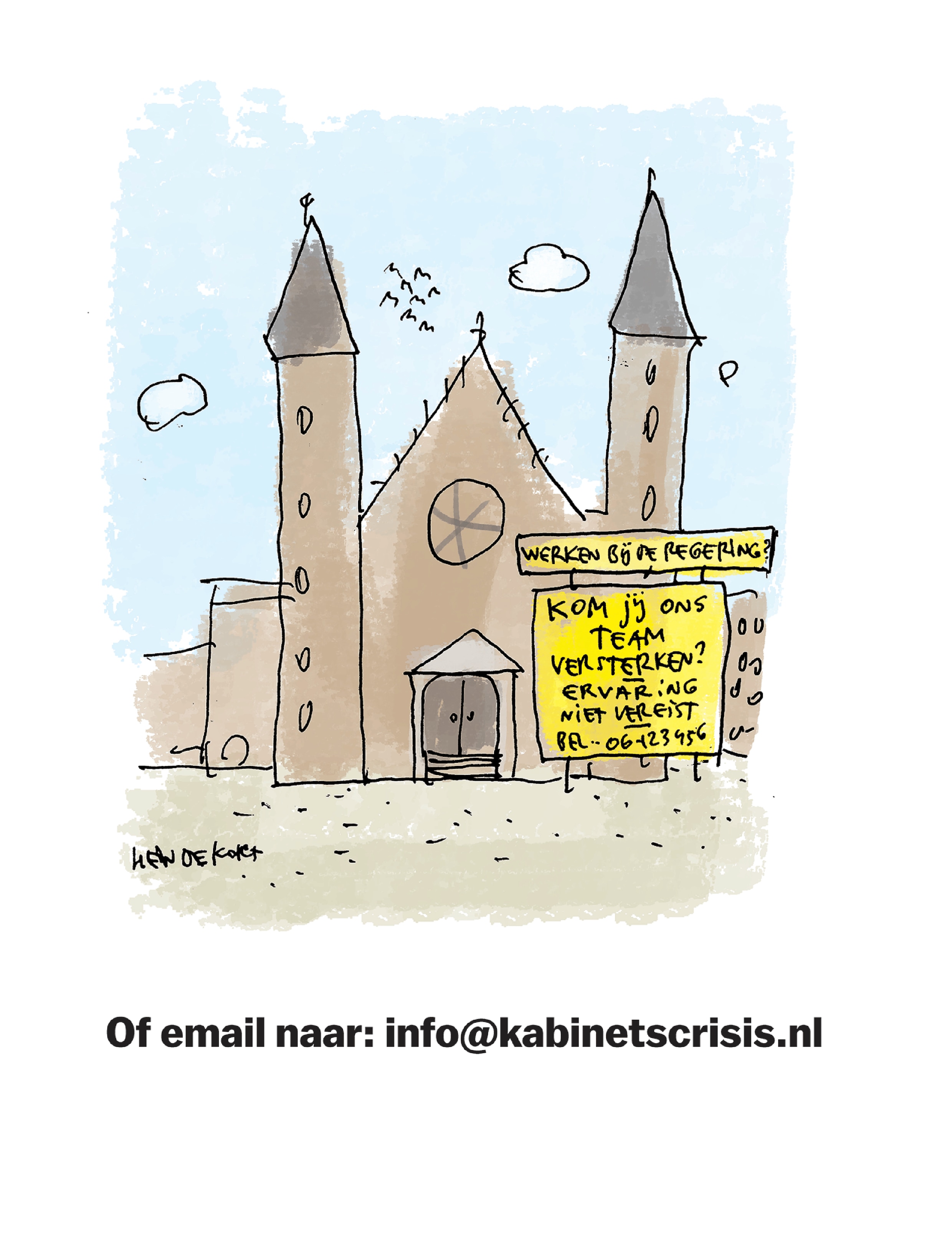 28 augustus 2025.