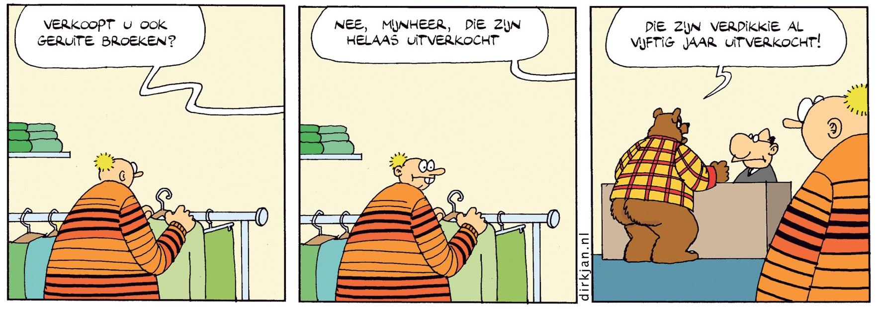 12 maart 2026.