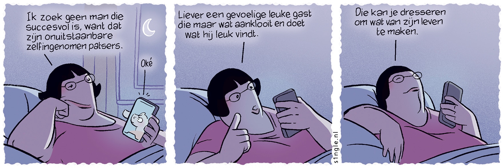 20 maart 2026.