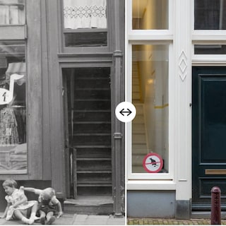 Spot the difference: Eerste Lindendwarsstraat in 1960 and 2026
