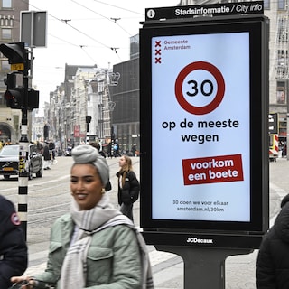 Readers on speed in 30 km/h zones: ‘Meeuwenlaan in North is still a racetrack’