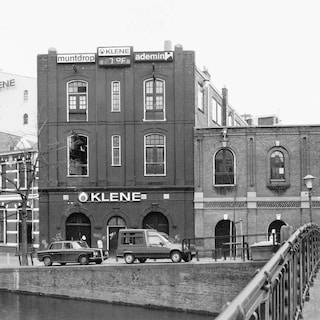 Spot the differences: Lijnbaansgracht 1988 and 2026