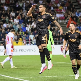 Marcos Leonardo cost Ajax nearly 20 million euros, but Tolu Arokodare is more impressive: how much longer will Míchel Sánchez keep him on the bench?