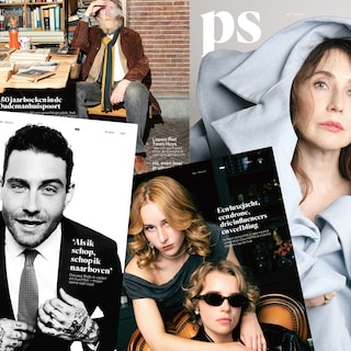 Job opening: Managing Editor PS van de Week