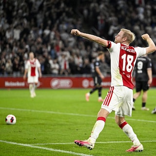 Ajax partners with Amsterdam-based auction platform for used pro-athlete jerseys