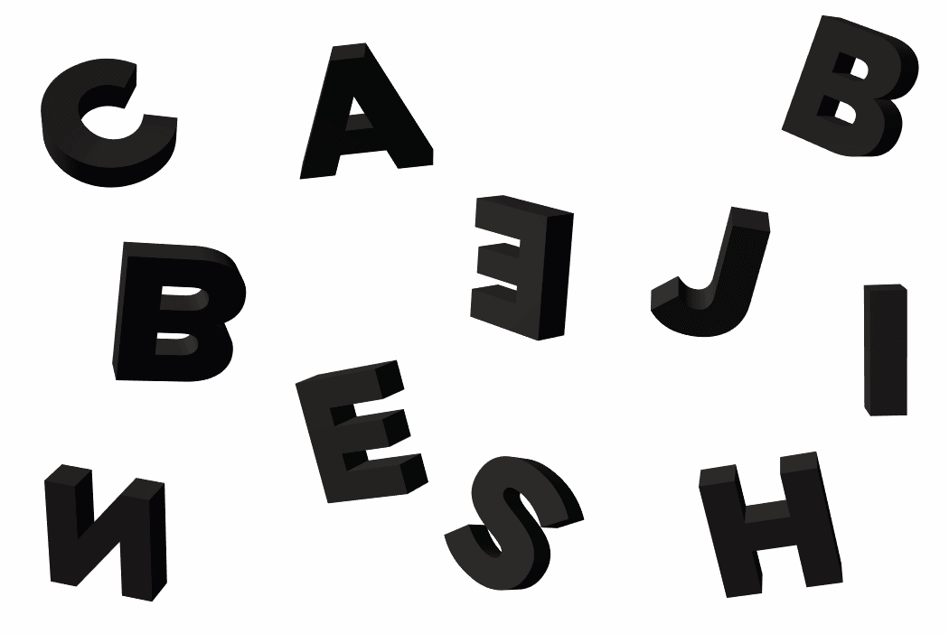 Funny, mysterious – and very Amsterdam: according to our readers, this is the most beautiful Amsterdam word